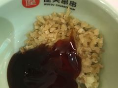 -屋头串串(新街里店)
