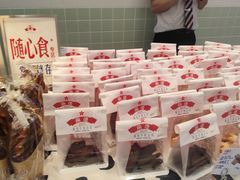 -红星前进面包牛奶公司(君太店)