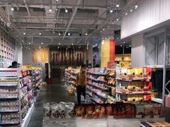 -永旺梦乐城国际商城(北清路店)