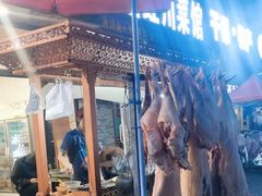 -最心疆拌面·抓饭·烧烤