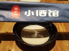 -串大叔炭火烤串·鸡西大冷面刀削面(总店)