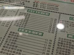-仁信老铺(北滘店)