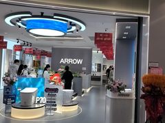 -红星美凯龙(上海沪南店)