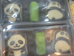 -北京稻香村(学清店)