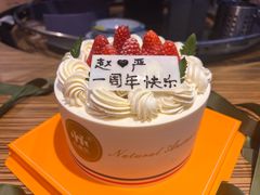 -红跑车蛋糕世界(龙湖杭州西溪天街店)