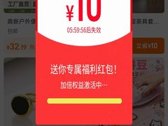 -和合谷(百荣店)