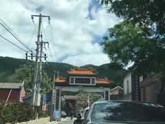 -妙峰山风景名胜区
