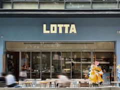 -LOTTA COFFEE(安居博文苑店)