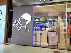 门面-喜茶(永旺梦乐城店)