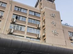 -重庆工商大学(南岸校区)