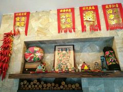 -翠花老菜饺子馆(七宝店)
