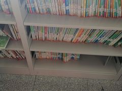 -秦皇岛市图书馆