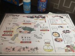 菜单-丫丫汤膳打边炉(宏府408坊店)