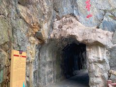 -汉中石门栈道风景区