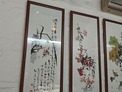 -德云居