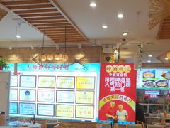 -大师傅金奖啤酒鱼(西街口总店)