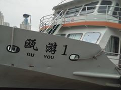-江心屿景区
