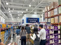 -山姆会员商店(石景山店)
