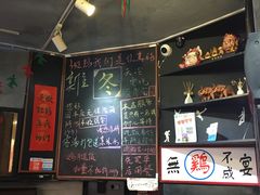 -绿柠食堂(北外滩店)