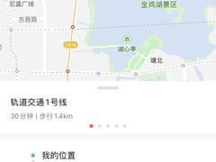 -AllorNothing横竖横咖啡(天虹店)