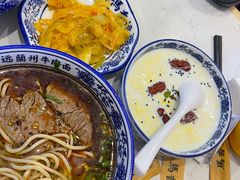 -馬香远蘭州牛肉面(武汉群星城首店)