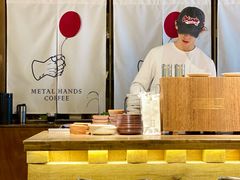 -Metal hands·铁手咖啡