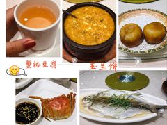 -天福苑(崇宁路店)