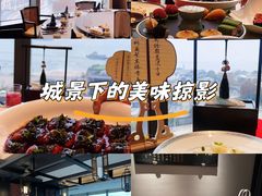 -馋遇江南·精致湖景雅宴(东方之门店)