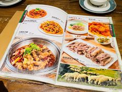 -清真·玛丽亚新疆菜主题餐厅(浙江中路店)