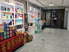 -优品汇生活广场