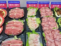 -九记潮汕现切鲜牛肉自助火锅(长沙·方圆荟店)