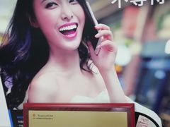 -好大夫口腔(广州店)