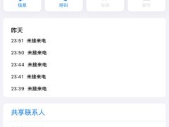 -沪小胖·小龙虾·蓝龙王(八佰伴店)