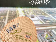 -御品轩(汉神购物广场店)