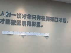 -新励成演讲口才培训(无锡梁溪学训中心)