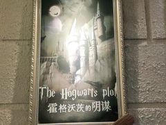 -逃脱反斗城沉浸剧情密室(北京路店)