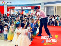 -汇邦中心ICON MALL
