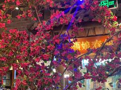 -额娘·春饼烤鸭(怀特店)