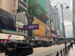 -海港城