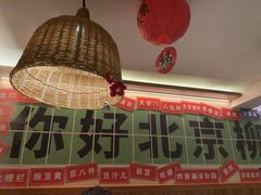 -螺大喜螺蛳粉火锅(雍和宫店)