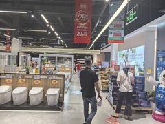 -百安居装修建材卖场(罗湖店)
