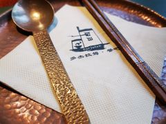 -多杰拉姆藏餐吧(田子坊店)