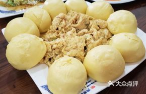 Shrimp Paste Whole Grain Bun
