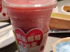 -海底捞火锅(河东万达广场店)