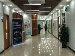 -茂菊口腔连锁(浦东南路店)