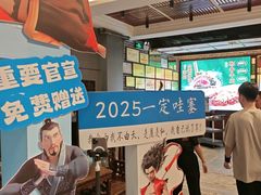-凤竹园(修水店)