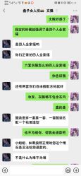 -盘子女人坊生日照·摄影馆(华强店)