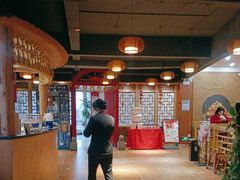 -老雒阳面馆·水席(洛宁高速路口店)