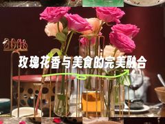 -2046湘味厨房(深圳湾店)