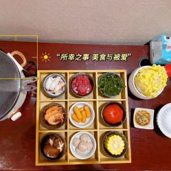 -星妈汇国际月子中心(龙珠店)